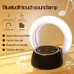 クリエイティブ Bluetooth サブウーファー ステレオスピーカー LED デスクランプ 無段階調光 折りたたみ式 タッチ式 雰囲気 ナイトライト